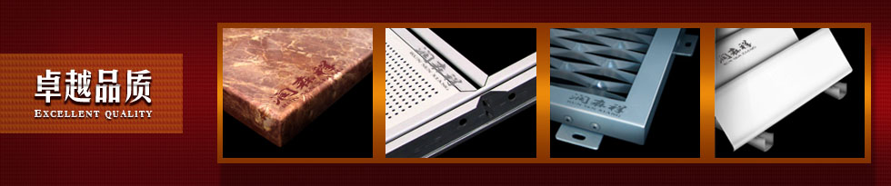 卓越品質(zhì)  【精密主軸維修服務(wù)中心】